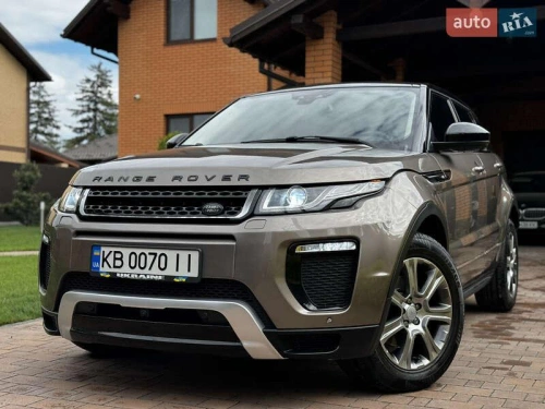 Land Rover