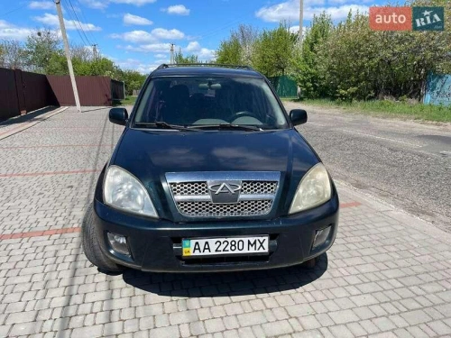Chery