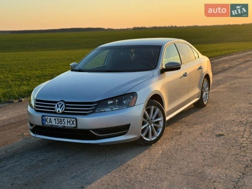 Volkswagen