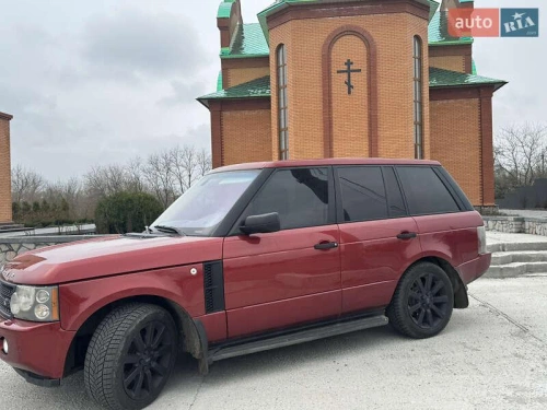 Land Rover