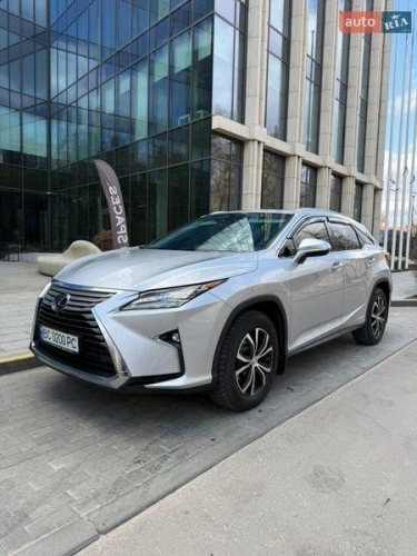 Lexus