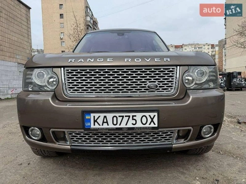Land Rover
