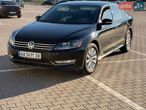 Volkswagen