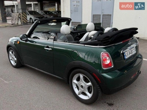 MINI