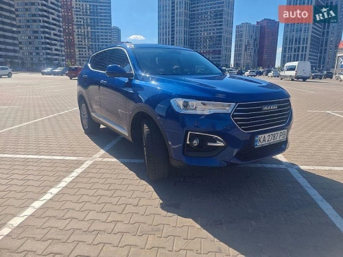Haval