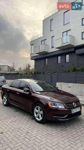 Volkswagen