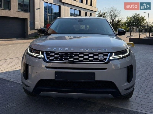 Land Rover
