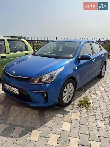 Kia