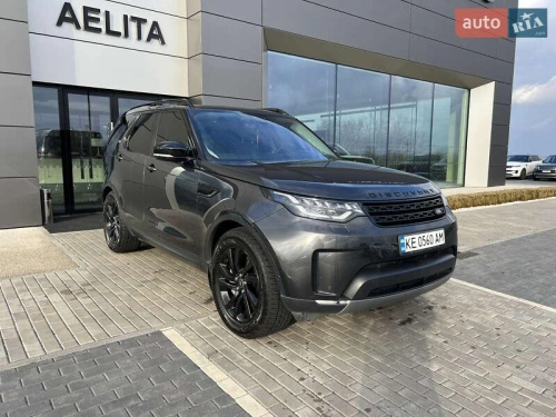 Land Rover