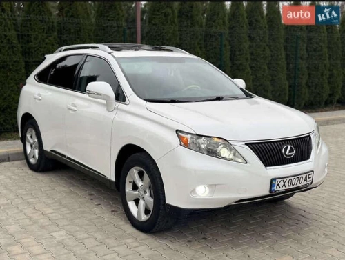 Lexus