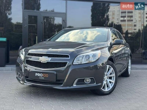 Chevrolet