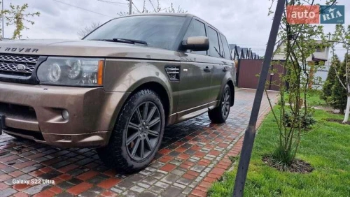 Land Rover