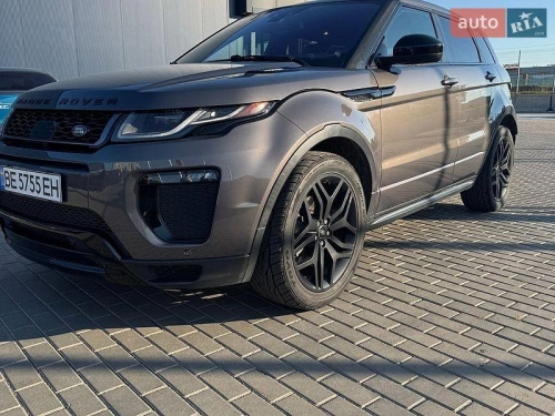 Land Rover
