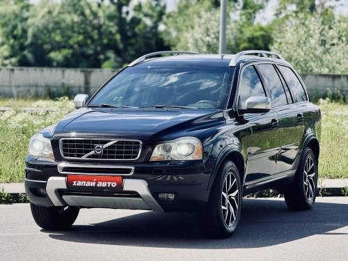 Volvo