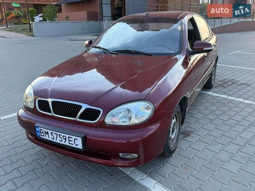 ЗАЗ