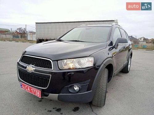 Chevrolet