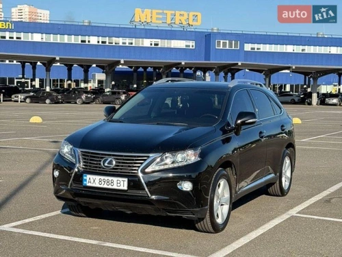 Lexus