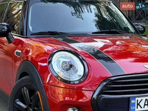 MINI