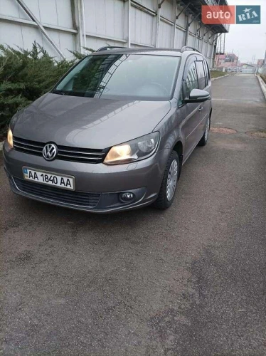 Volkswagen