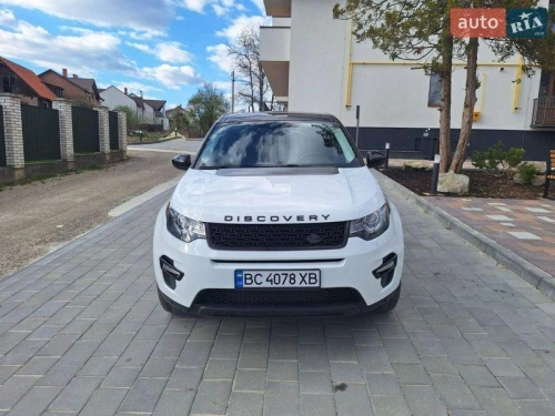 Land Rover