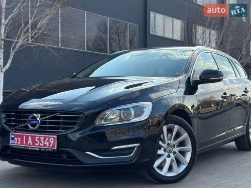 Volvo