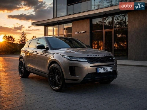 Land Rover