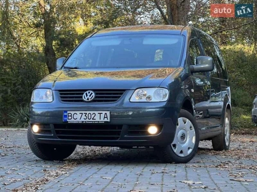 Volkswagen