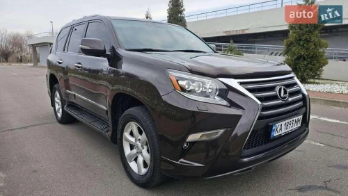 Lexus