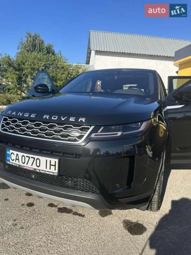 Land Rover