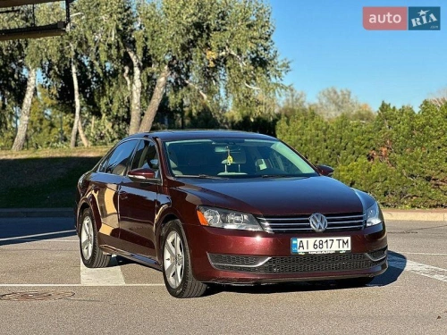 Volkswagen