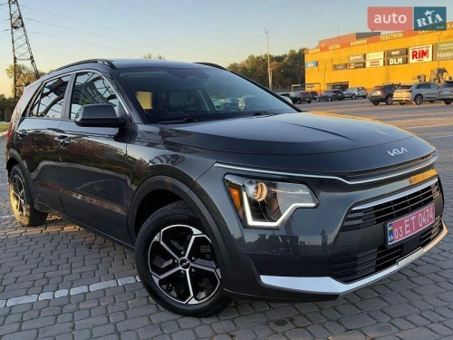 Kia