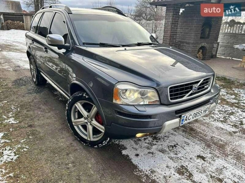 Volvo