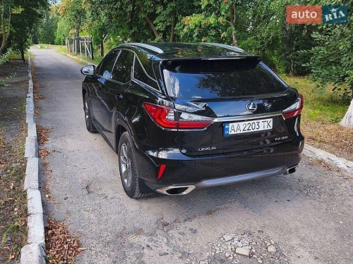 Lexus