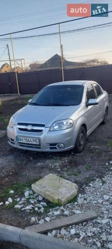 Chevrolet