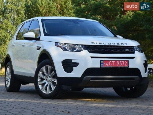 Land Rover