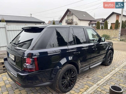 Land Rover