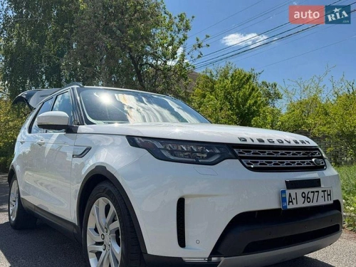 Land Rover