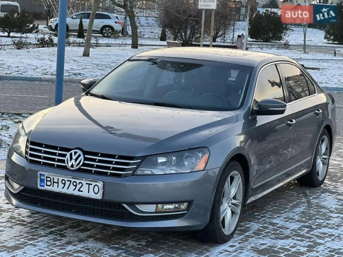 Volkswagen