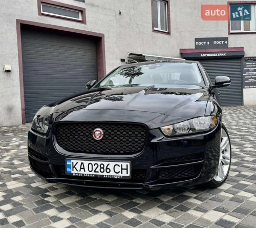 Jaguar