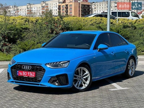 Audi