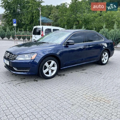 Volkswagen
