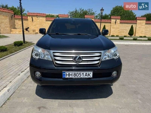 Lexus