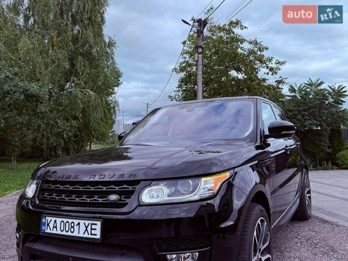 Land Rover