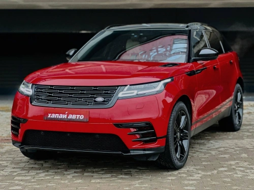 Land Rover