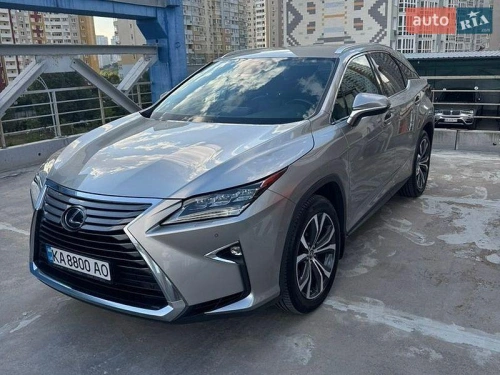 Lexus