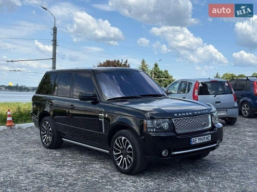 Land Rover