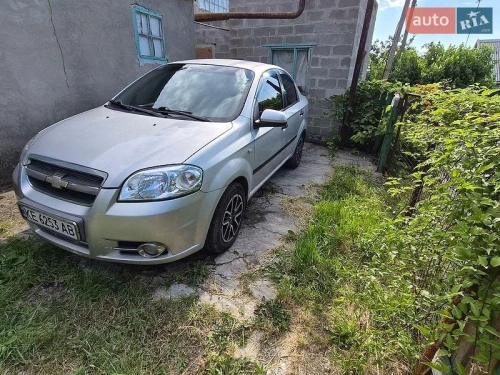 Chevrolet