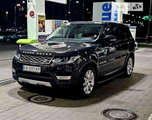 Land Rover