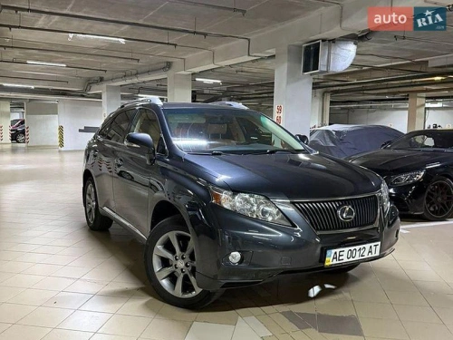 Lexus