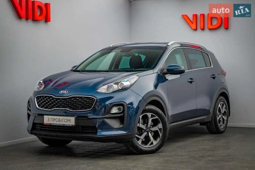 Kia
